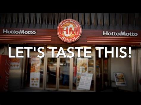hotto .fun